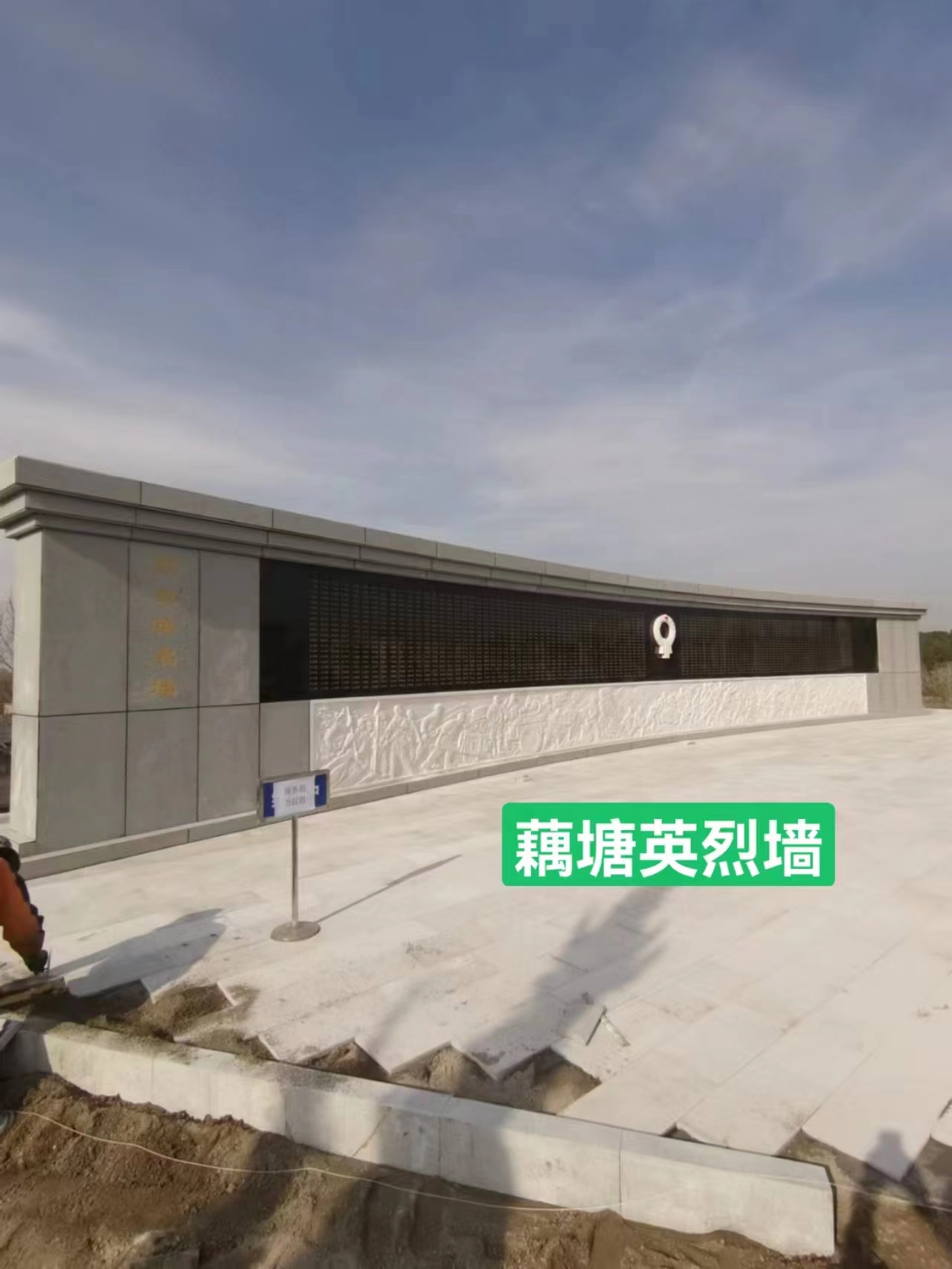 1684160843112450.jpg 新建文件夾IMG_0966(20230514-190037).JPG